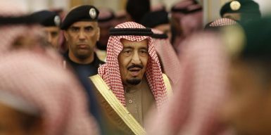 Intégration: L’Arabie saoudite veut adhérer à l’Organisation internationale de la francophonie