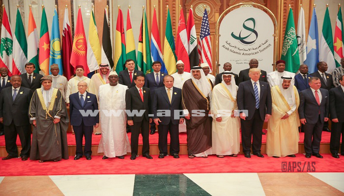 Sécurité: Macky Sall a pris part au Sommet islamo-arabo-américain à RIYAD