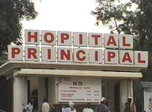 Hôpital principal de Dakar : Le seul disposant d’un service d’accueil d’urgence au Sénégal