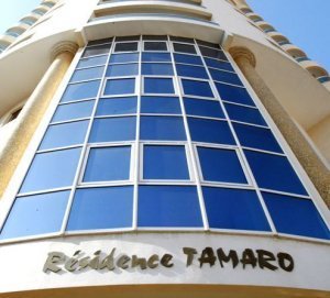 Ambiance de déménagement du ministère de Karim Wade : Le peuple de Tamaro pleure son prince