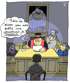 Tunisie: 7 ans de prison pour avoir publié une caricature du prophéte Mouhamed