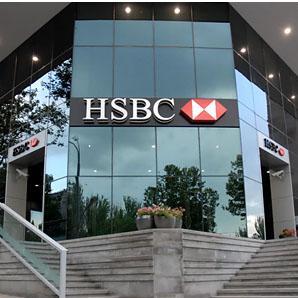 La banque HSBC épinglée pour blanchiment d'argent de la drogue et du terrorisme
