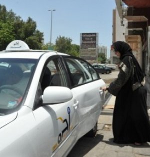 Arabie Saoudite : les premières femmes entrent au Conseil consultatif