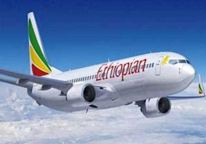 Sécurité aérienne et guerre au Mali : Un avion d’éthiopian échappe à un attentat à Ouaga - Le passager suspect arrêté - La sécurité burkinabè fait sauter le colis piégé