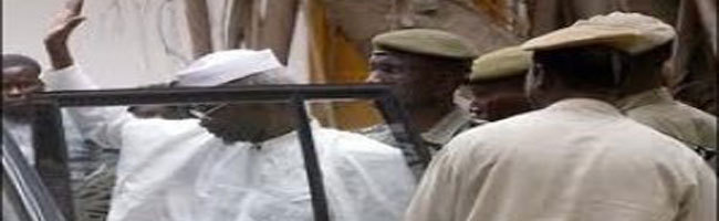 Sénégal : Les États-Unis vont verser un million de dollars au Tribunal chargé de l’affaire Hissène Habré