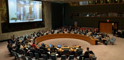 Gaza: L'ONU appelle à un "cessez-le-feu humanitaire immédiat"