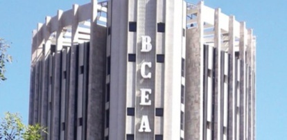 Terrorisme, blanchiment : la BCEAO sanctionne deux banques basées au Sénégal