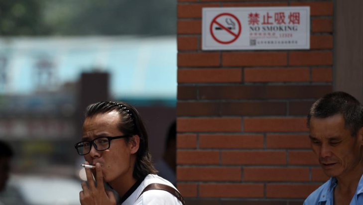 Journée mondiale anti-tabac: les Chinois, plus gros consommateurs de cigarettes