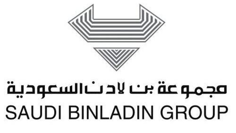 AIBD: Bin Ladin casque 4,250 milliards pour payer ses fournisseurs