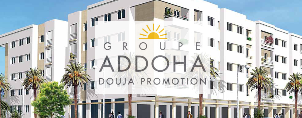 Le Sénégal octroie 10.000 HA au groupe ADDOHA: Les terres du Fouta bradées à des marocains(LAS)