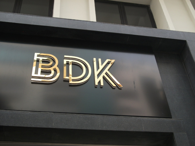 Finances: La Banque de Dakar ouvre une filiale à Abidjan