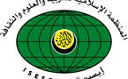 ISLAM: L’ISESCO dénonce la destruction de livres malikites en Mauritanie