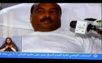 Les premières images du président Mauritanien , Mohamed Ould Abdel Aziz après une intervention chirurgicale à Nouakchott (VIDEO)