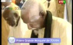 Vidéo: Prière du vendredi à la Grande mosquée de Touba