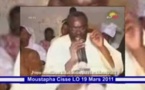 [ Archive ]: Quand Moustapha Cissé Lô se faisait l'avocat du groupe Walfadjri de Sidi Lamine Niass contre le gouvernement de Wade