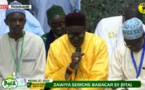 DIRECT TIVAOUANE - BURD 2022 - NUIT 4 MOSQUEE SERIGNE BABACAR SY ( RTA )