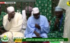 DIRECT TIVAOUANE - BURD 2022 - NUIT 5 MOSQUEE SERIGNE BABACAR SY ( RTA )